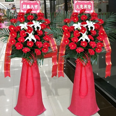 荣耀财富